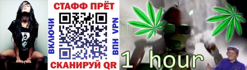 Купить APVP  Канабис  Меф  Гашиш  КОКАИН  Камешково