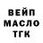КЕТАМИН VHQ Elena Weidmann