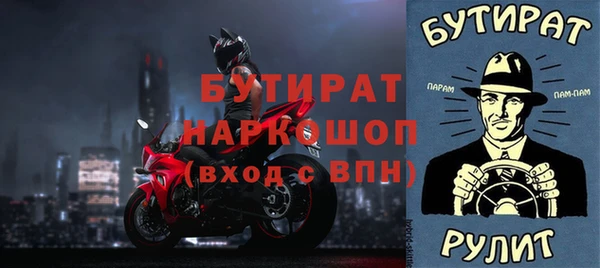 COCAINE Заволжье