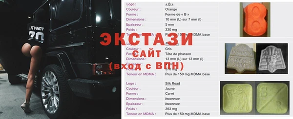 COCAINE Заволжье