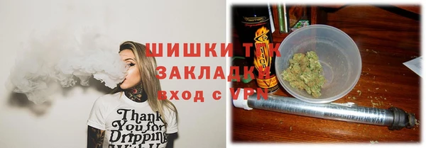 COCAINE Заволжье