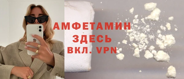 тгк Заводоуковск