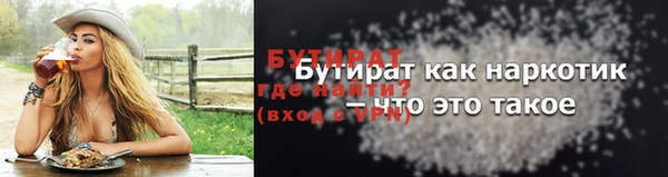 COCAINE Заволжье