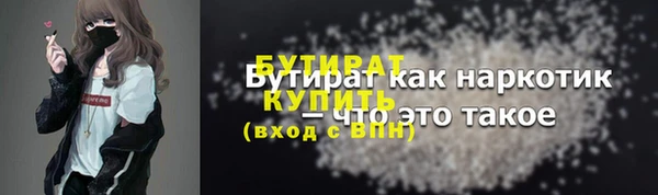 COCAINE Заволжье