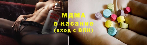 COCAINE Заволжье