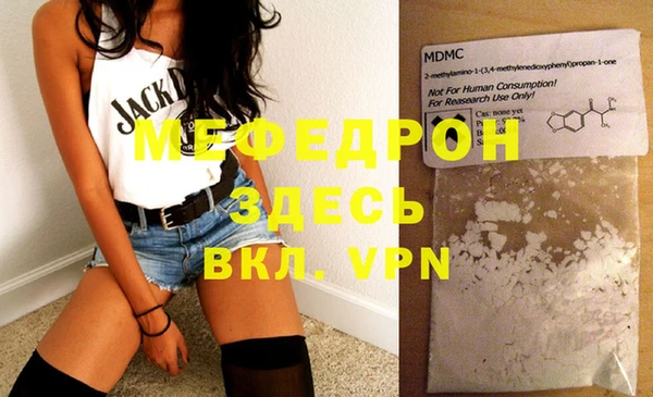 COCAINE Заволжье