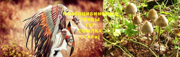 COCAINE Заволжье