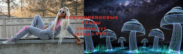 COCAINE Заволжье