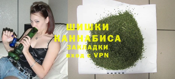 COCAINE Заволжье