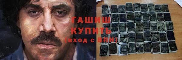 COCAINE Заволжье