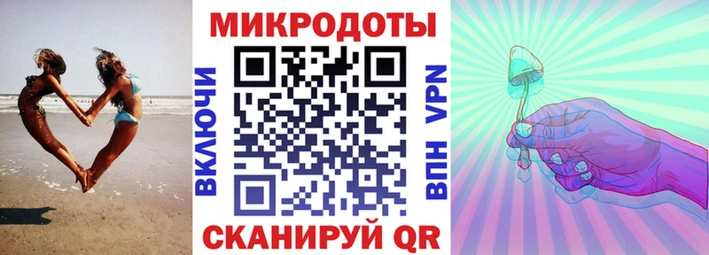 Купить  Камешково  Псилоцибиновые грибы Magic Shrooms 
